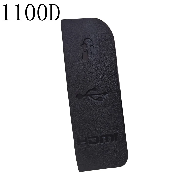 Canon Camera USB Rubber Door Cover 6 Canon Camera USB Rubber Door Cover - Image 6