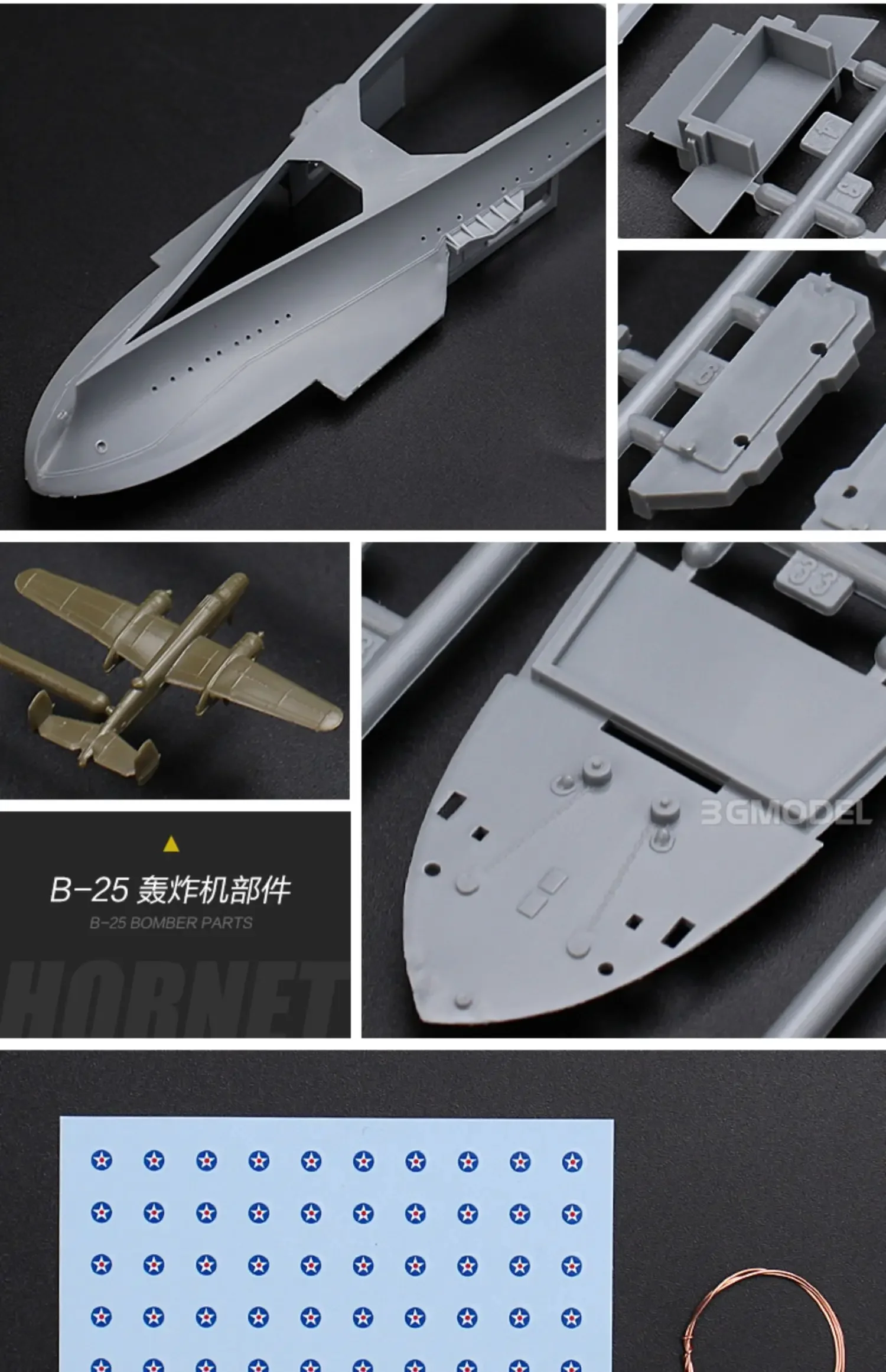 TAMIYA USS Hornet 1/700 Aircraft Carrier Model Kit 3 TAMIYA USS Hornet 1/700 Aircraft Carrier Model Kit - Image 3