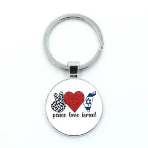Mossad Crest Glass Keychain Charm 26 S3e15d07b19e947eab57c71d725fce440u