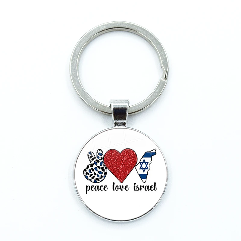 Mossad Crest Glass Keychain Charm 2 Mossad Crest Glass Keychain Charm - Image 2