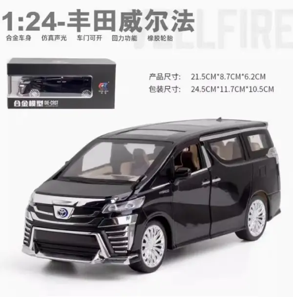 1/24 Scale Alloy Vellfire Vehicle Model - Image 7