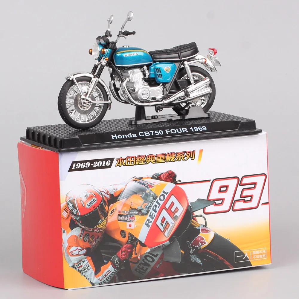 Honda CB750 1/24 Scale Motorcycle Model 16 Honda CB750 1/24 Scale Motorcycle Model - Image 16