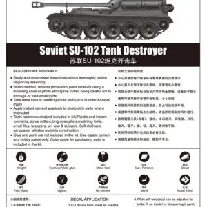 Soviet SU-102 Tank Destroyer Plastic Model Kit 20 S3ee6f35568fb4abf9b53260cd55770eec