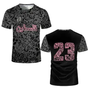 S3eee5e96e720484abdbcfe514af06098U