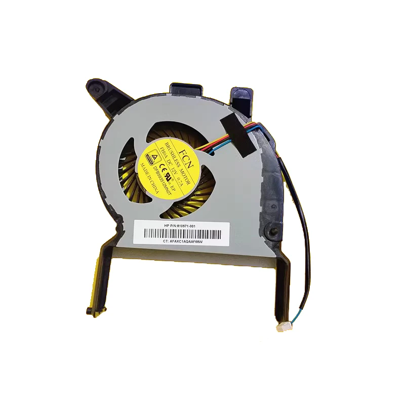 HP EliteDesk 800 G2 Laptop Cooling Fan 810571-001 3 HP EliteDesk 800 G2 Laptop Cooling Fan 810571-001 - Image 3