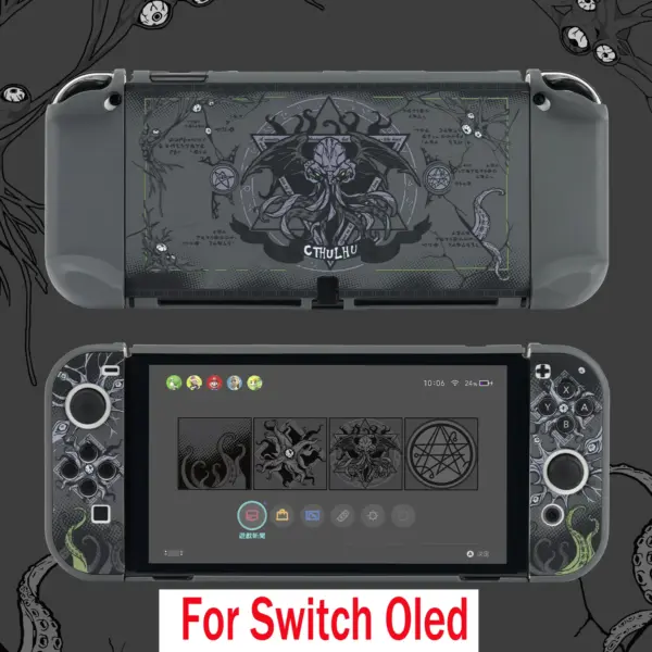 Matte Protective Shell for Nintendo Switch OLED - Image 11