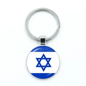 Mossad Crest Glass Keychain Charm 47 S40127700097047ddbe1d45f27aec2f14n