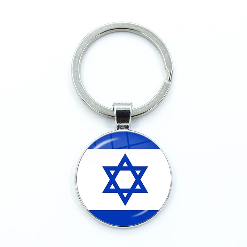 Mossad Crest Glass Keychain Charm 23 Mossad Crest Glass Keychain Charm - Image 23