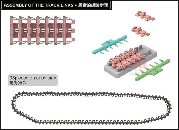 Ryefield Model RM-5047 Pz Kpfw III/IV Tracks Set - Image 2