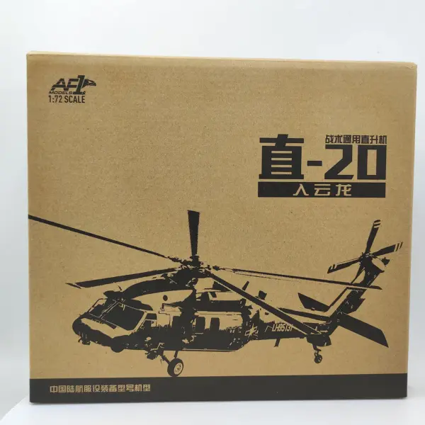 Diecast Z-20 Helicopter Model 1:72 Scale - Image 6