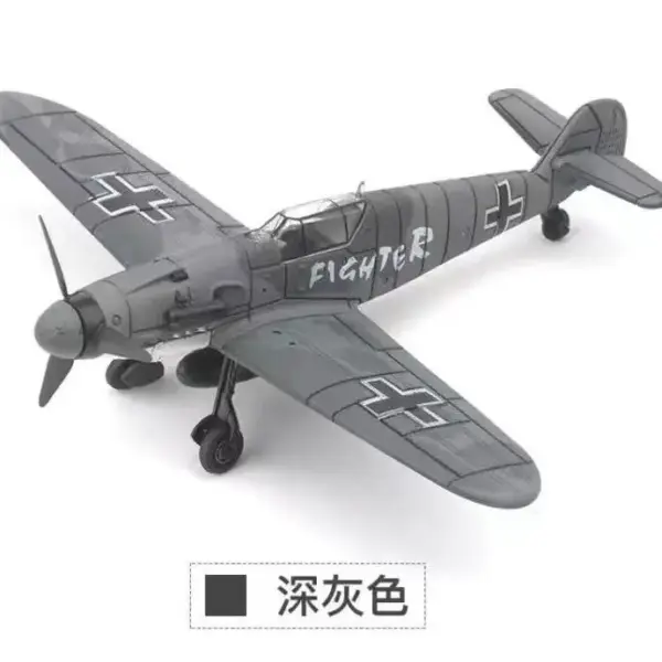 1/48 P-40 Tomahawk WWII Model Kit - Image 12