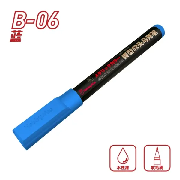 Hobby MIO M01-M13 Water-Based Paint Pens Set - Image 24