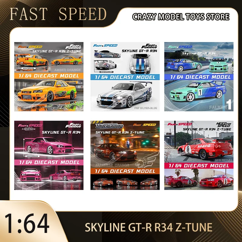 Skyline R34 Z-Tune 1:64 Die-Cast Model Car 20 Skyline R34 Z-Tune 1:64 Die-Cast Model Car - Image 20