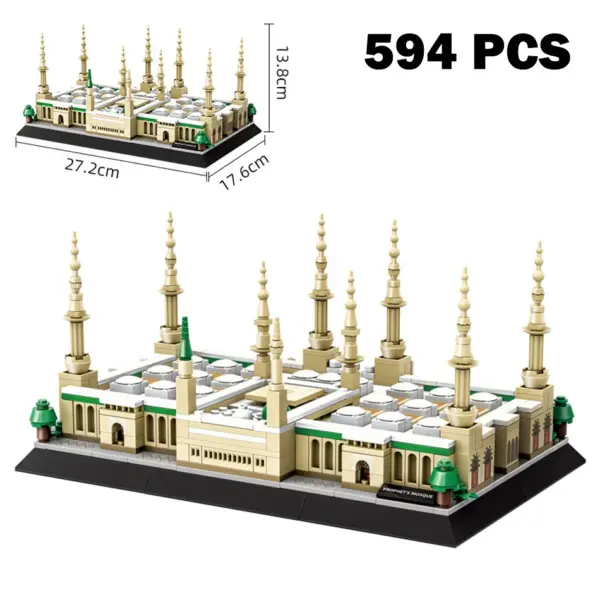 Prophet Mosque Building Block Model Kit - Image 7