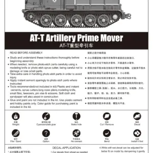 S43d6953c1ee546688af6b25e1c3c897a0