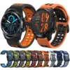 Sport Silicone Watchband for TicWatch Pro Series