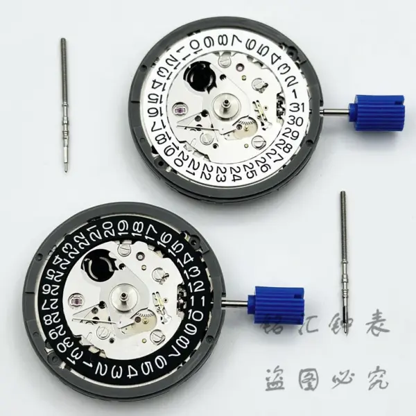NH35 Automatic Mechanical Movement with Date Function - Image 2
