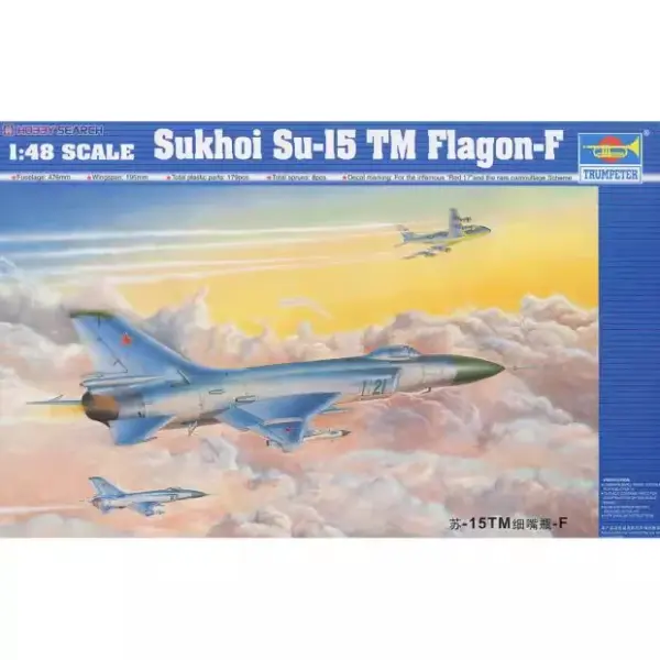 1:48 Sukhoi Su-15 TM Flagon F Military Model Kit - Image 2