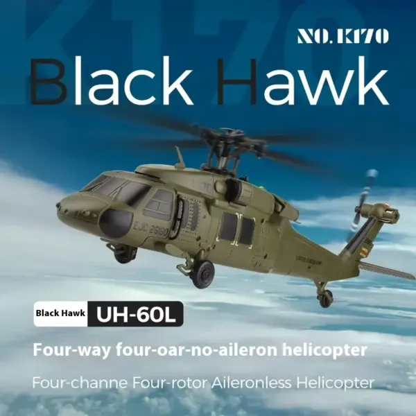 WLtoys K170 UH-60L RC Helicopter Model - Image 3