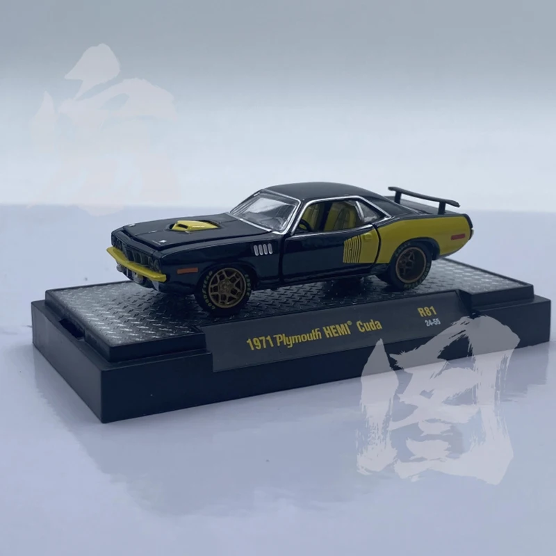 1971 Plymouth HEMI Cuda 1:64 Diecast Model 3 1971 Plymouth HEMI Cuda 1:64 Diecast Model - Image 3