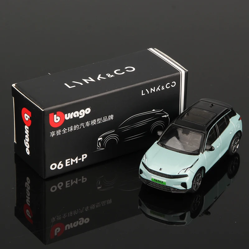 Bburago 1/64 Die-Cast Car Collection 5 Bburago 1/64 Die-Cast Car Collection - Image 5