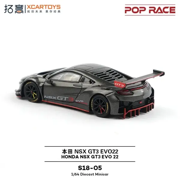 McLaren F1 Diecast Model by Pop Race 1:64 - Image 4