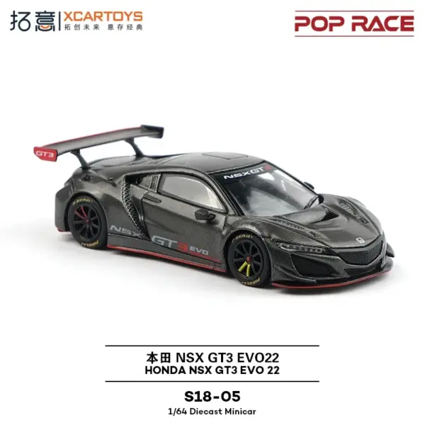 McLaren F1 Diecast Model by Pop Race 1:64 - Image 2