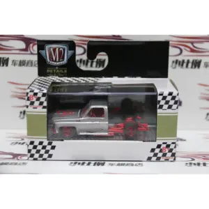 M2 1:64 Silverado C1500 Diecast Collectible Model 29 S4584a935c10e4db59ce8de9e0de83cf9j
