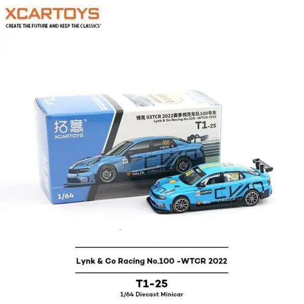 Jeke Lynk & Co 03TCR 1:64 Diecast Model - Image 6