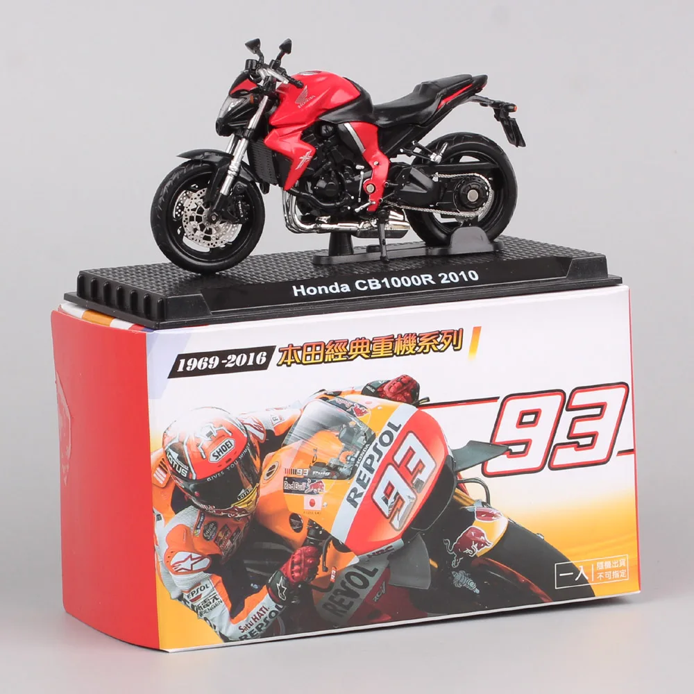 Honda CB750 1/24 Scale Motorcycle Model 14 Honda CB750 1/24 Scale Motorcycle Model - Image 14