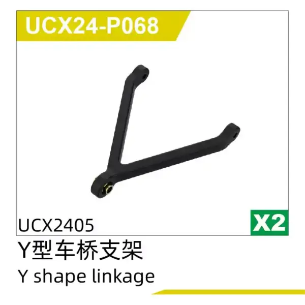 UCX2405 RC Climbing Car Assembly Kit for 14+ - Image 10
