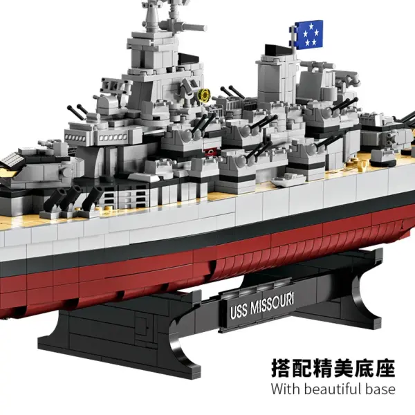 FC4230 Missouri Battleship Model Building Blocks - Image 4