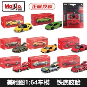 S47e82d9b32cd4e9d874771fb7bf55165S 1