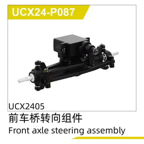 UCX2405 RC Climbing Car Assembly Kit for 14+ - Image 7