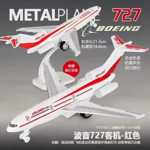 Boeing 727 & DC-10 Diecast Airplane Model - Image 5