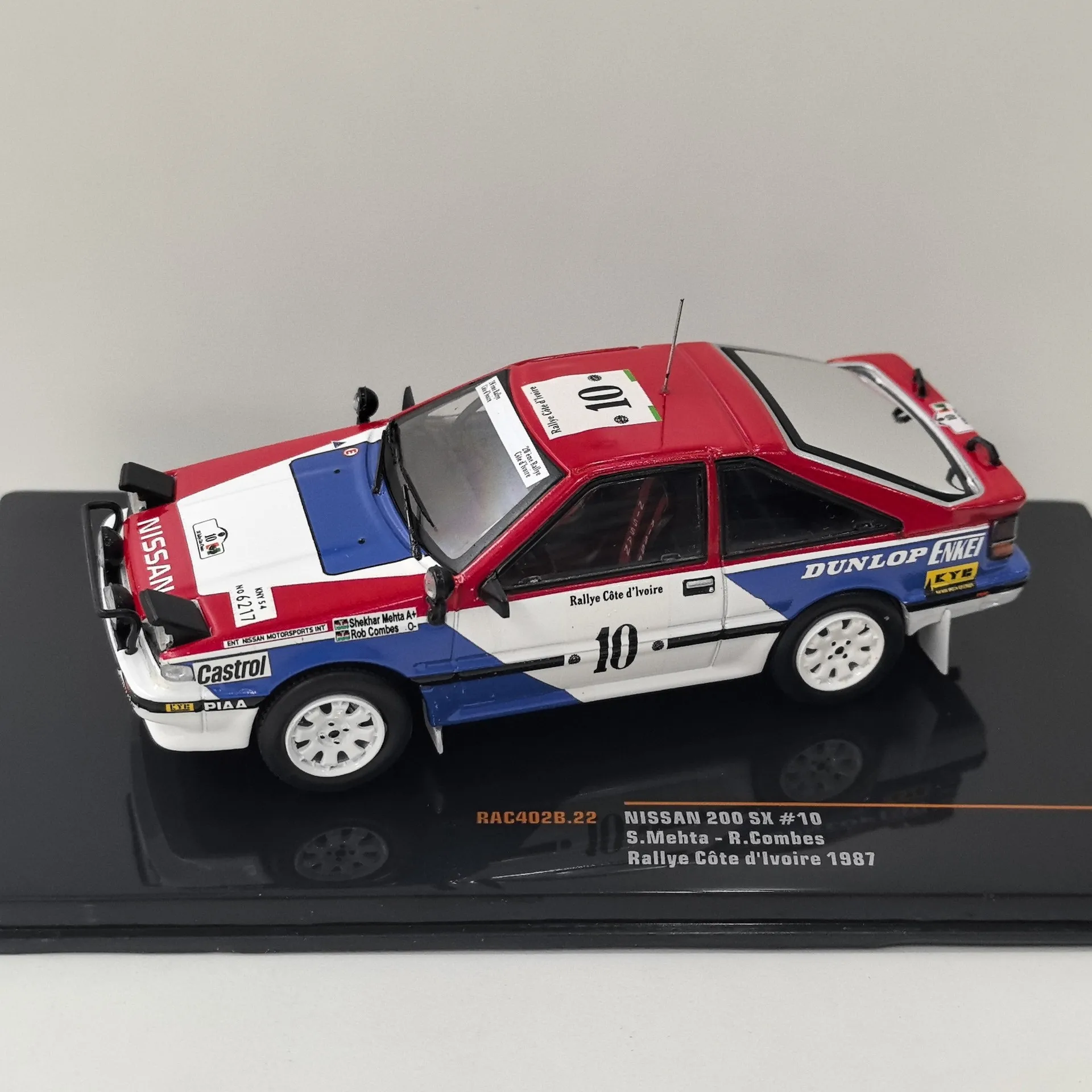 1987 Nissan 200 SX Diecast Model 1:43 Scale 2 1987 Nissan 200 SX Diecast Model 1:43 Scale - Image 2