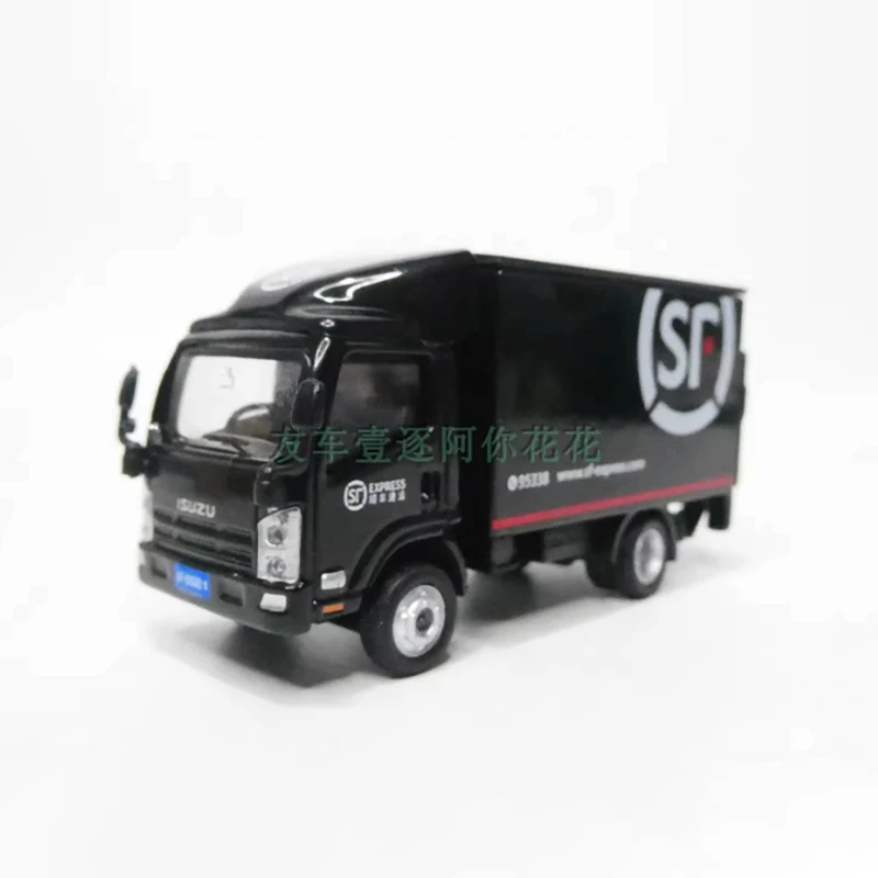 1:76 Scale Isuzu Box Lorry Model Collectible 2 1:76 Scale Isuzu Box Lorry Model Collectible - Image 2
