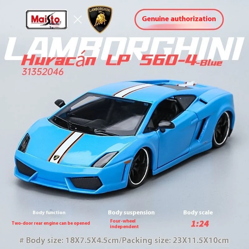 Maisto 1/24 Lamborghini Alloy Die-Cast Model 2 Maisto 1/24 Lamborghini Alloy Die-Cast Model - Image 2