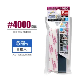 S4948543d226e410bab7011e09eb120420