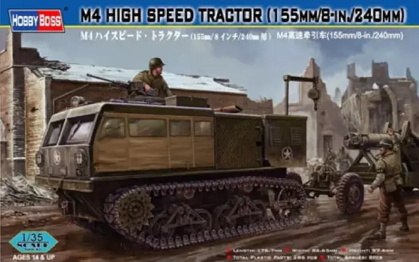 1/35 Scale US M4 High Speed Tractor Model Kit - Image 2