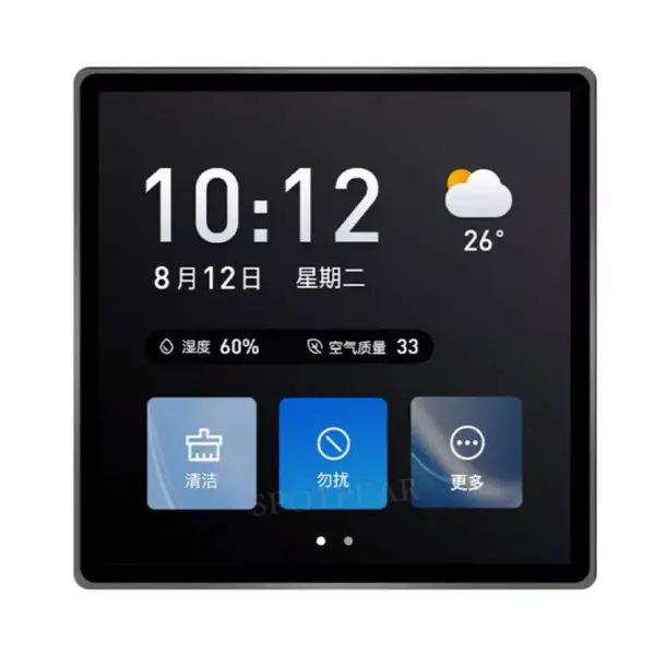 ESP32-S3 4-Inch Touchscreen Display Kit - Image 2