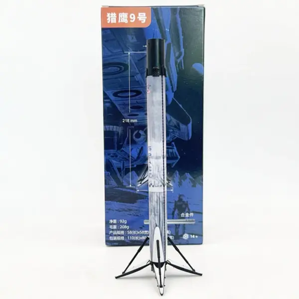 1/200 Scale SpaceX Falcon 9 Rocket Diecast Model - Image 4