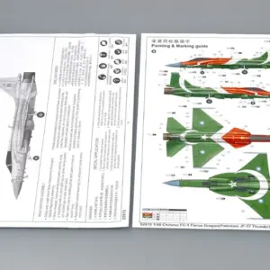 S4a7c0a70aa6c426198f4c8520c7c39f1z