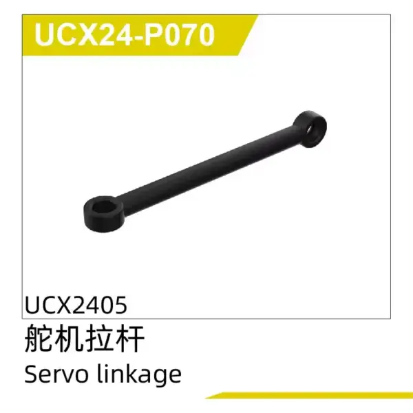 UCX2405 RC Climbing Car Assembly Kit for 14+ - Image 25