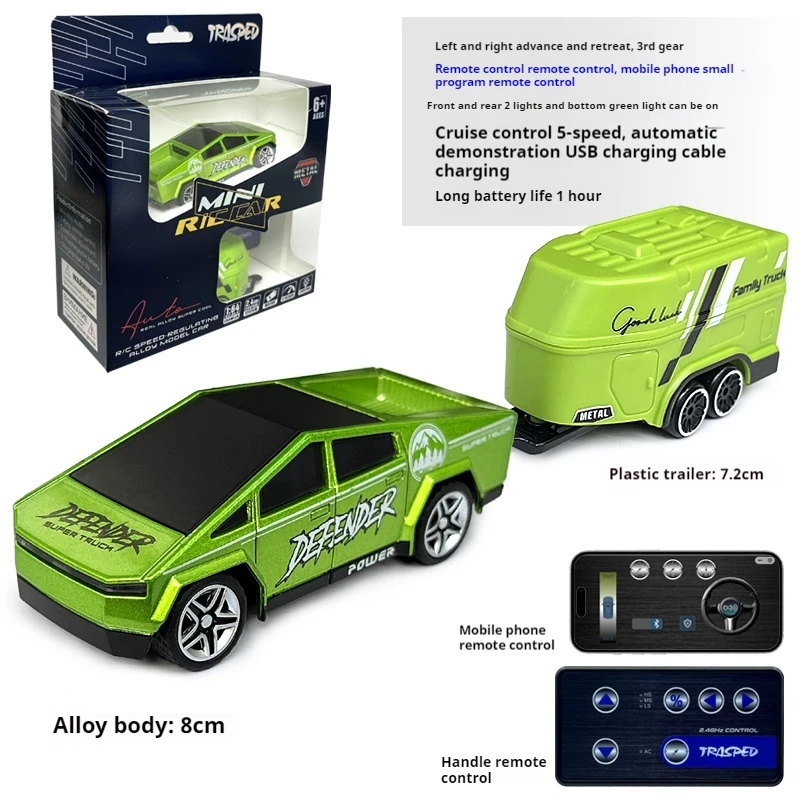 1:64 Alloy Remote Control Sports Car Model 20 1:64 Alloy Remote Control Sports Car Model - Image 20
