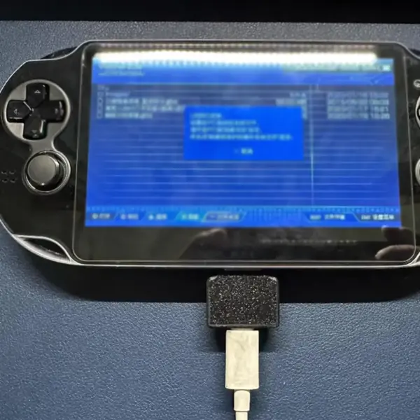 PSV1000 Game Console Type-C Charger Adapter - Image 6
