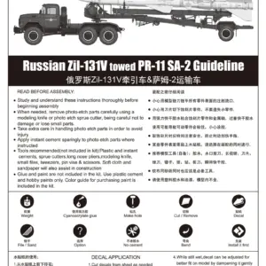 S4b9784557ba041ef8c1d70e285a73decx