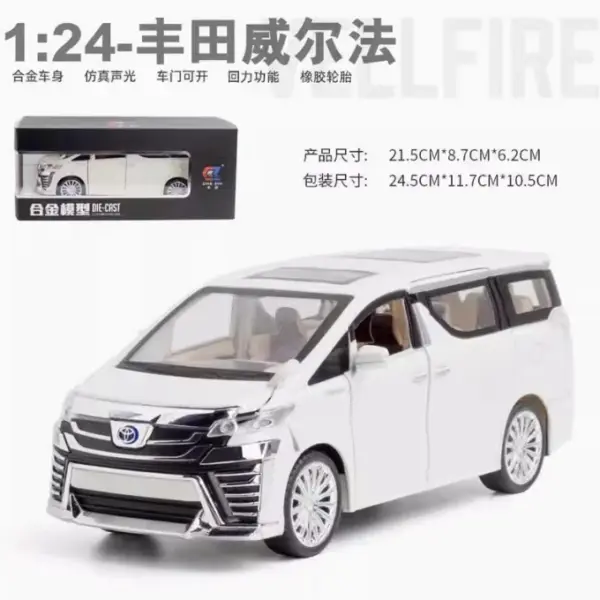 1/24 Scale Alloy Vellfire Vehicle Model - Image 8