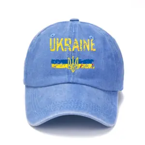 Ukraine Washed Cotton Retro Baseball Cap 17 S4c5857e3be1b4354b07439a08731a019e
