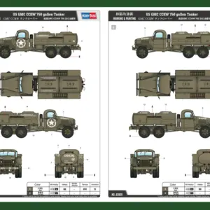 S4c65f2910faa463386b14b74e0ecec0aO